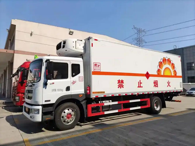 泰丰办事处危险品托运